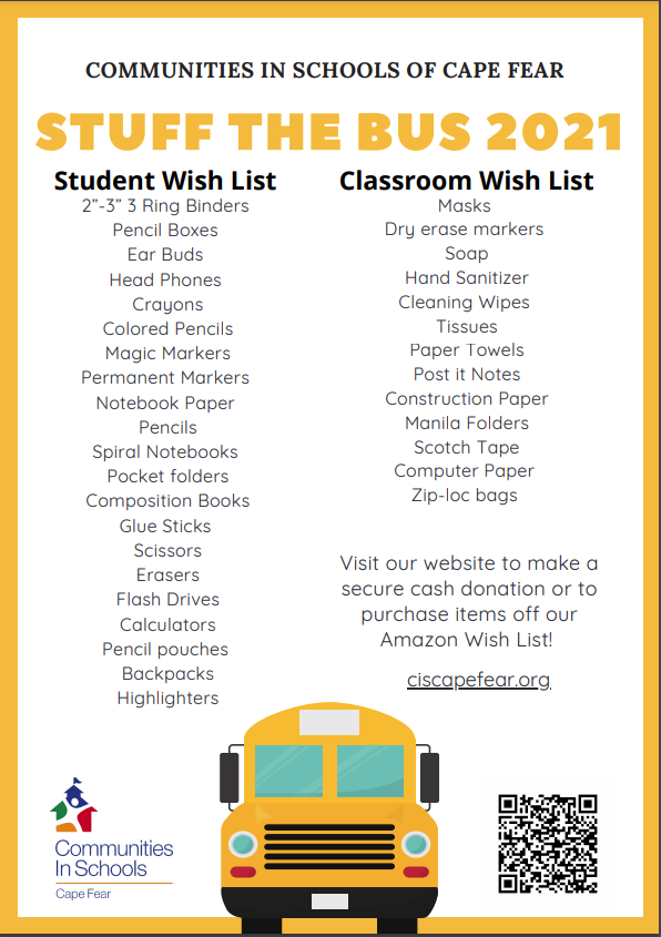 school supply wish list